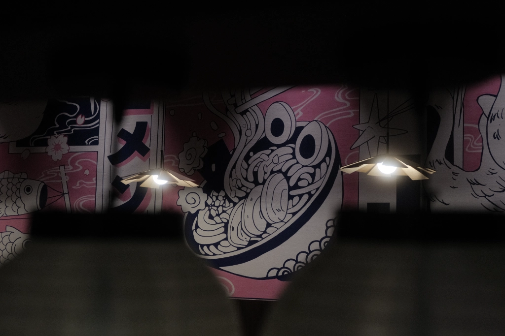 ichigoichie4.webp