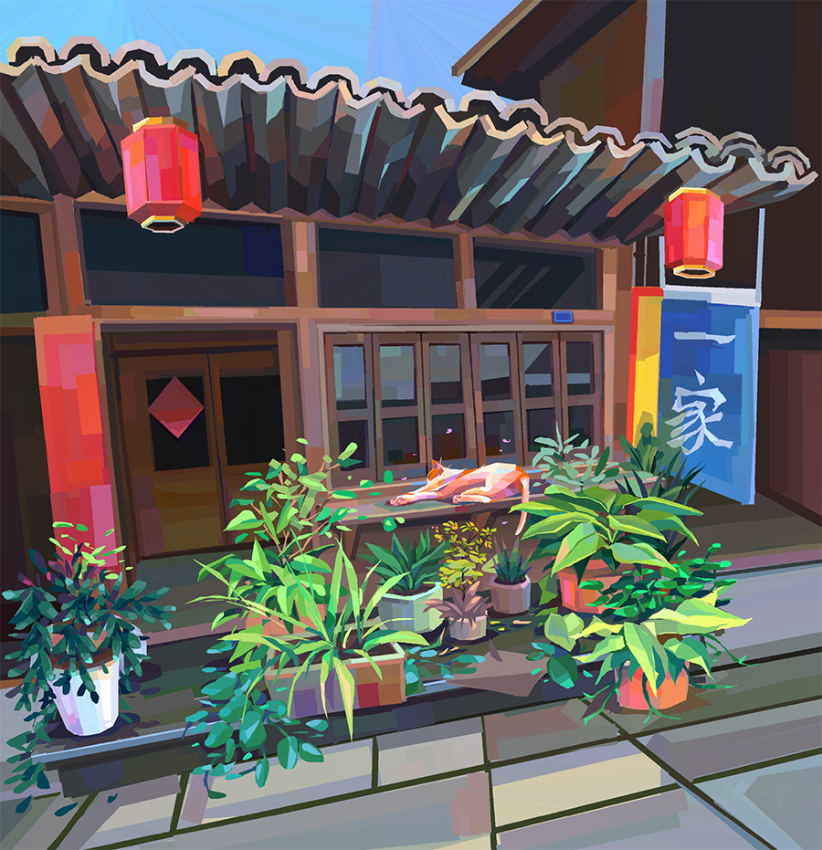 /illustration/digital-art/lishui.webp